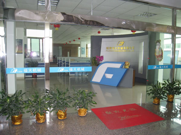 Fuda machinery Office